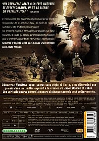 Hamilton 2 - Détention secrète [DVD], 1