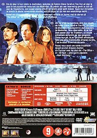 Crazy Night [DVD], 1