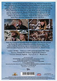 Tschaikowsky - Genie und Wahnsinn [DVD], 1