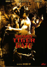 Dragon Tiger Gate [DVD], 1