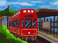 Art Academy - Zeichen und Maltechniken [Nintendo DS], 3