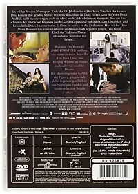 Dina - Meine Geschichte [DVD], 1