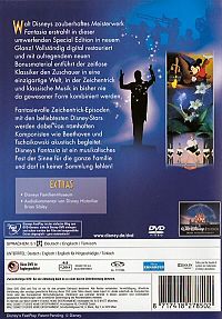 Fantasia [DVD], 1