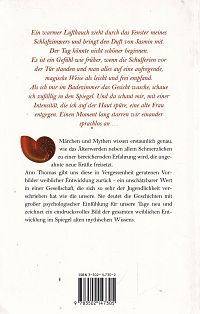 Frauen, die wir werden, 1