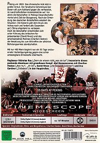 55 Tage in Peking [DVD], 1