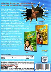 Upps! - Die Pannenshow  Vol. 1 [DVD], 1