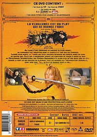 Kill Bill Vol. 1 [DVD], 1