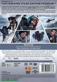Everest [DVD], 1