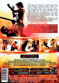 Fireball [DVD], 2