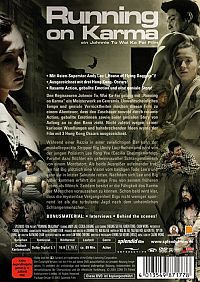 Running on Karma [DVD], 1