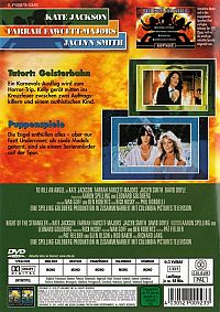 3 Engel für Charlie - Undercover unterwegs [DVD], 1