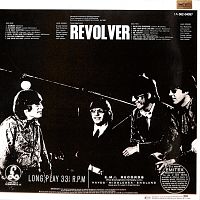 Revolver  [Vinyl], 1