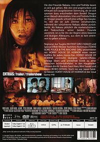 Horny House of Horror [DVD], 1