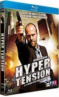 Hyper tension [Blu-ray], 2