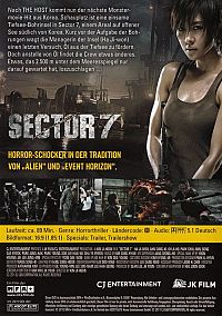 Sector 7 [DVD], 1