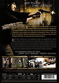 Commando - One Man Army [DVD], 1