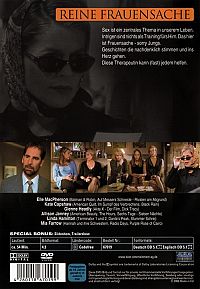 Girls in the City - Reine Frauensache [DVD], 1