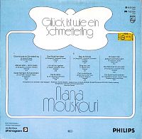 Glück ist wie ein Schmetterling [Vinyl], 1