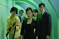 Death Note - L Change the World [DVD], 2