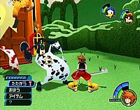 Kingdom Hearts [Sony PlayStation 2], 3