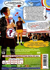 Juno [DVD], 2