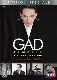 Gad Elmaleh - L'autre c'est moi [DVD], 1