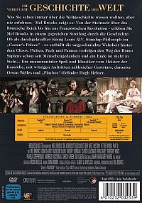 Mel Brooks - Die verrückte Geschichte der Welt  [DVD], 1