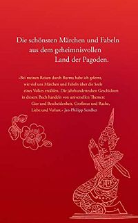 Das Geheimnis des alten Mönches, 1