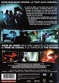 Piège de verre [DVD], 1