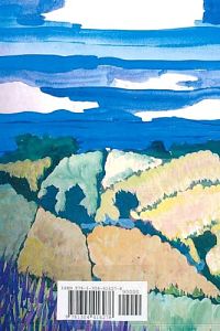 Imaginationland - A Self Help Book, 1