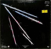 Lights In The Night [Vinyl], 1