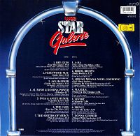 Star Galerie [Vinyl], 1