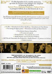 Devine qui vient dîner ? [DVD], 1