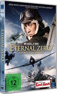 Eternal Zero - Flight of no return [DVD], 5