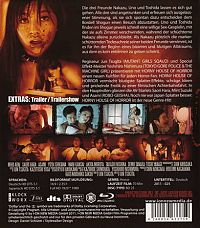 Horny House of Horror [Blu-ray], 1