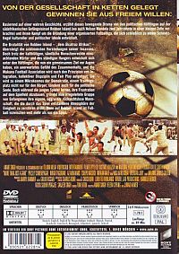More than just a game [DVD], 1