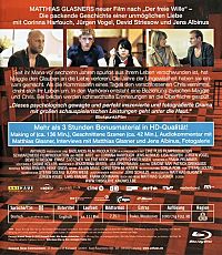 This is love [Blu-ray], 1