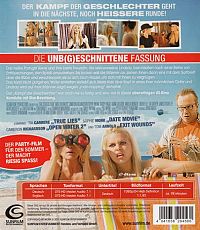 Hard Breakers [Blu-ray], 1