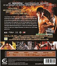 Merantau - Meister des Silat [Blu-ray], 1
