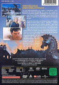 Helena von Troja [DVD], 2