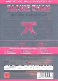 John Woo - Hand of Death [DVD], 1