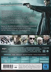 Akte Kajinek [DVD], 1