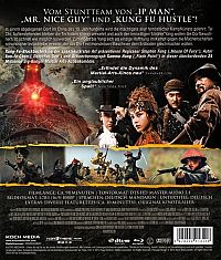 Tai Chi Zero [Blu-ray], 1