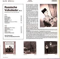 Russische Volkslieder [Vinyl], 1