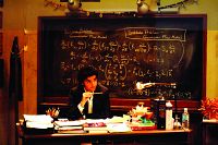 Numb3rs - Staffel 3.2 [DVD], 2