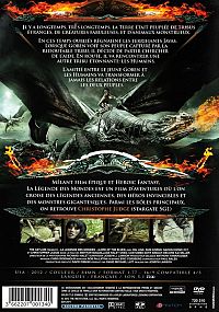 La Légende des mondes [DVD], 1