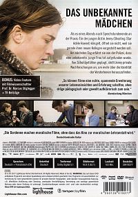 La fille inconnue [DVD], 2