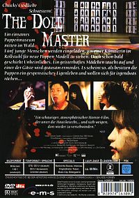 The Doll Master [DVD], 1