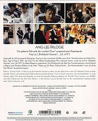 Ang Lee Collection [Blu-ray], 1