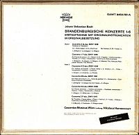Johann Sebastian Bach - Brandenburgische Konzerte 1-6 [Vinyl], 1